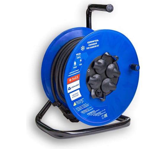 Удлинитель силовой Атлант КГ 3500 Вт 20м на катушке IP 44 (б/з) 50043 1
