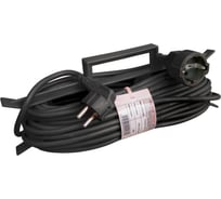 Силовой удлинитель MTG с муфтой 3x1,00мм2 20м 506B 22894