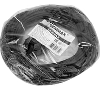 Удлинитель DEMMAX SGR 1x20 (УХ6 силовой 20м 1300 Вт 6А ПВС 2х0,75) 12638