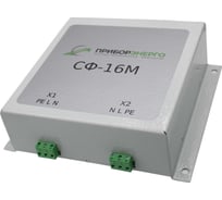 Сетевой фильтр НТК Приборэнерго СФ-16М НФ-00000310