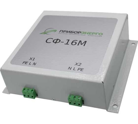 Сетевой фильтр НТК Приборэнерго СФ-16М НФ-00000310