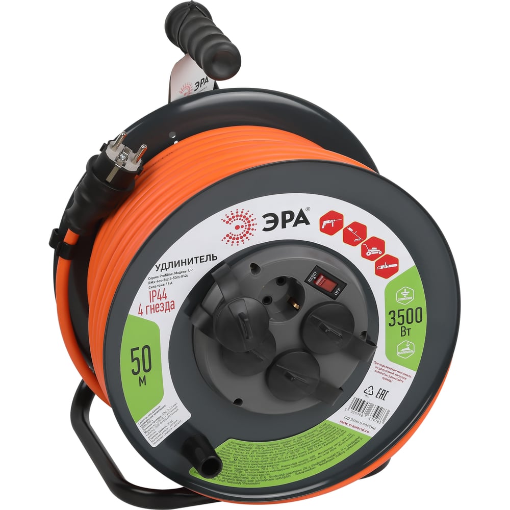 Силовой удлинитель ЭРА RMx-4es-3x2.5-50m-IP44 на металлической катушке ...