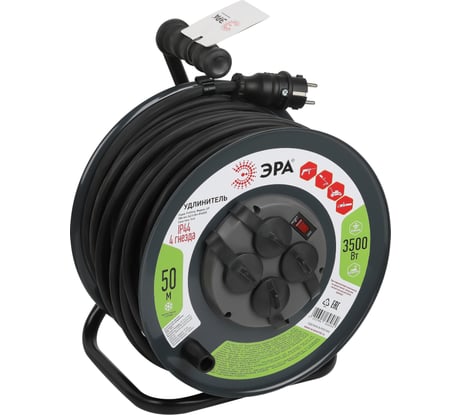 Силовой удлинитель ЭРА RMx-4es-3x2.5-50m-IP44 на металлической катушке с заземлением 4 розетки, Б0052919