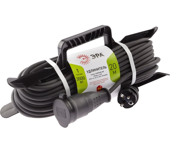 Силовой удлинитель ЭРА UFx-1e-3x1,5-20m-IP44 KG на рамке с/з 1 розетка 20 м КГ 3х1,5 Б0050868