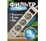 Сетевой фильтр Perfeo POWER-S, 5,0м, 3 розетки 10А, 2USB, 2500 Вт, двойная защита, серый. 30023702 2