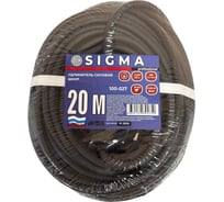 Удлинитель шнур Sigma 1 розетка с заземлением IP44 (ПВС 3*1,5) 230 В / 10 А / 2200 Вт 20 метров 100027