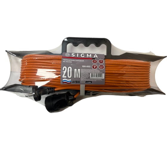 Удлинитель на каркасе Sigma без заземления (ПВС 2*0,75) 230 В / 6 А / 1300 Вт 20 метров 100002
