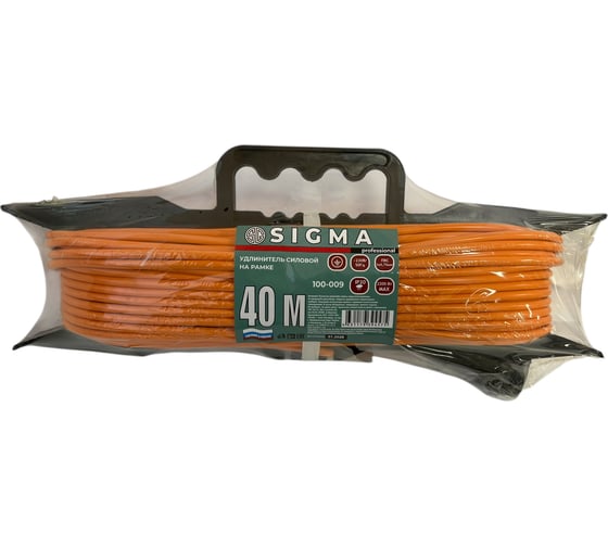 Удлинитель на каркасе Sigma с заземлением (ПВС 3х0,75) 230 В / 10 А / 2200 Вт 40метров 100009 1