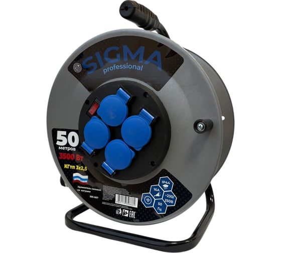 Удлинитель на металлической катушке Sigma IP44 c заземлением (КГтп 3*2,5) 230 В /16А /3500 Вт 50 метров 100067
