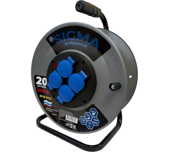 Удлинитель на металлической катушке Sigma IP44 c заземлением (КГтп 3*2,5) 230 В /16А /3500 Вт 20 метров 100065