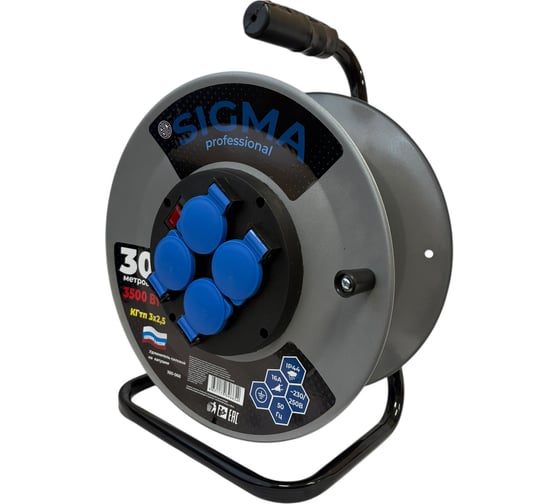 Удлинитель на металлической катушке Sigma IP44 c заземлением (КГтп 3*2,5) 230 В /16А /3500 Вт 30 метров 100066
