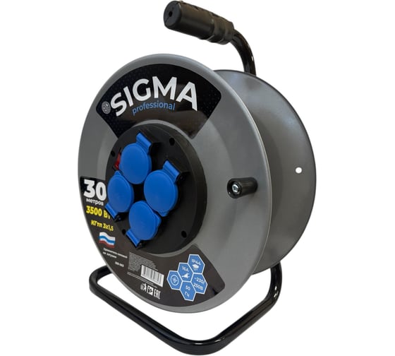 Удлинитель на металлической катушке Sigma IP44 c заземлением (КГтп 3*1,5) 230 В /16А /3500 Вт 30 метров 100063