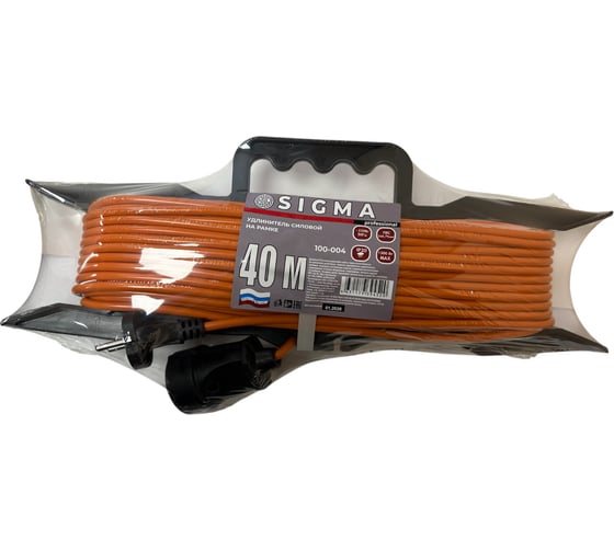 Удлинитель на каркасе Sigma без заземления (ПВС 2*0,75) 230 В / 6 А / 1300 Вт 40 метров 100004
