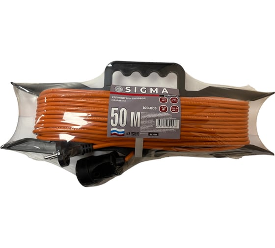Удлинитель на каркасе Sigma без заземления (ПВС 2*0,75) 230 В / 6 А / 1300 Вт 50 метров 100005