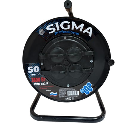 Удлинитель на пластиковой катушке Sigma IP44 c заземлением (ПВС 3*2,5) 230 В /16А /3500 Вт 50 метров 100055