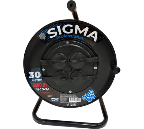 Удлинитель на пластиковой катушке Sigma IP44 c заземлением (ПВС 3*2,5) 230 В /16А /3500 Вт 30 метров 100054