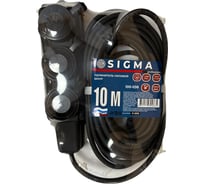 Удлинитель шнур Sigma 3 розетки с заземлением IP44 (КГтп 3*1,5) 230 В / 16 А / 3500 Вт 10 метров 100038