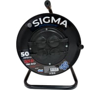 Удлинитель на пластиковой катушке SIGMA c заземлением (ПВС 3*1,5) 230 В /10А /2200 Вт 50 метров 100052
