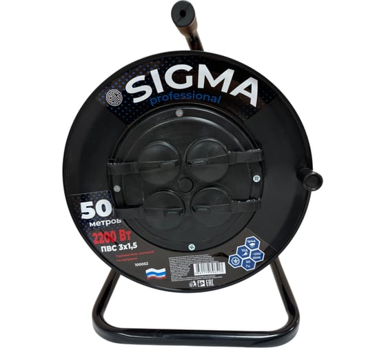 Удлинитель на пластиковой катушке SIGMA c заземлением (ПВС 3*1,5) 230 В /10А /2200 Вт 50 метров 100052 1