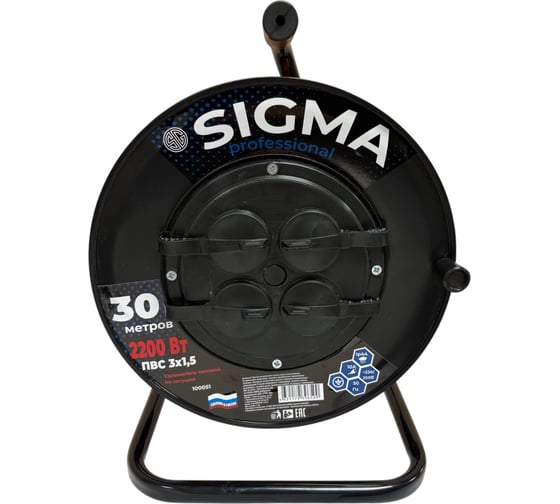 Удлинитель на пластиковой катушке SIGMA c заземлением (ПВС 3*1,5) 230 В /10А /2200 Вт 30 метров 100051 1