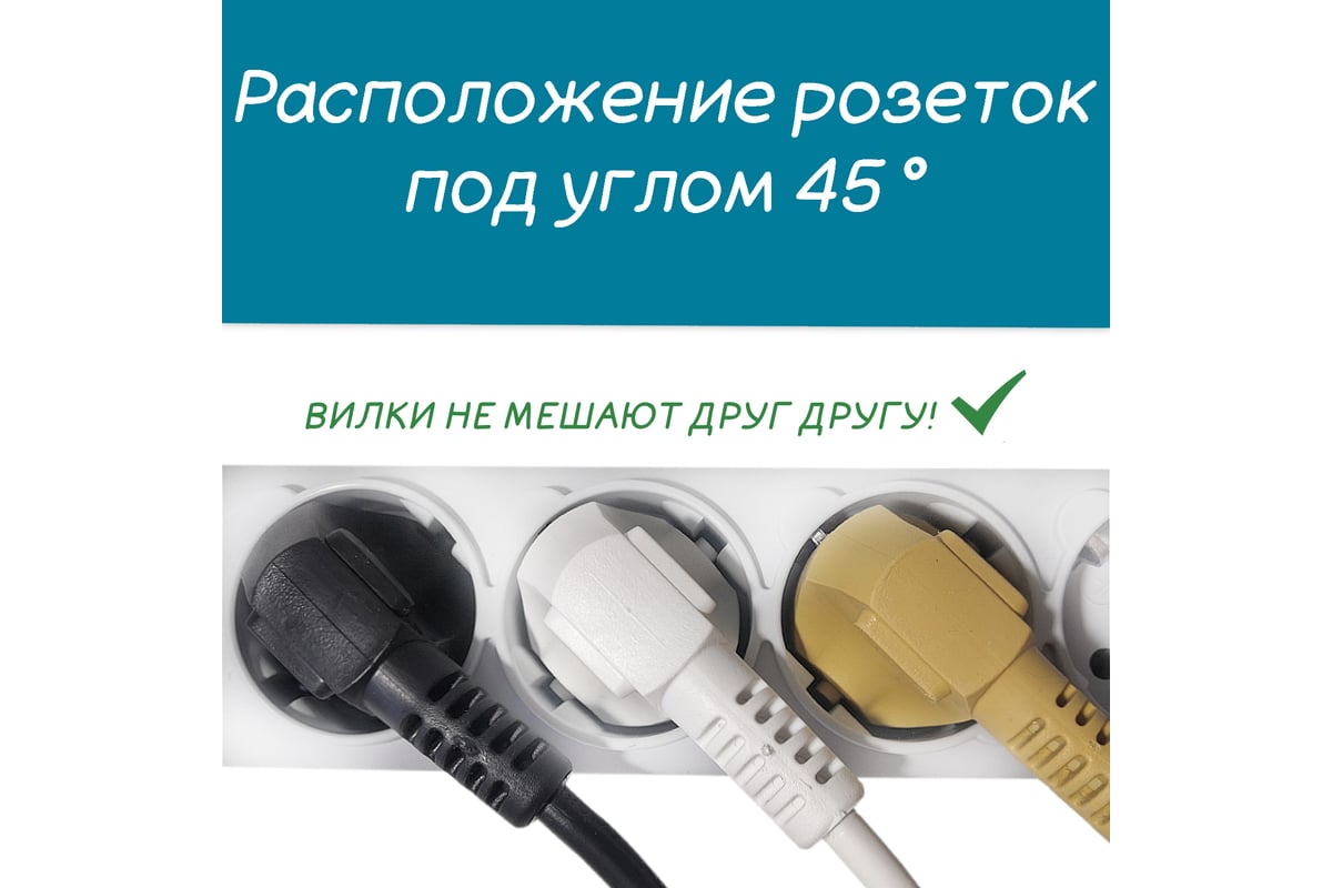 Фильтр-удлинитель Power Cube PC PRO, 3м, 6розеток LCконтур, 16А/3,5кВт ...