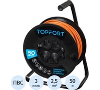 Удлинитель Topfort ПВС 3х2,5кв.мм, 50м, на пластиковой катушке, 4 розетки, с заземлением, IP44 2267262