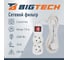 Сетевой фильтр BigTech ST210-1,5-W (2р/1,5м/10А/2,2кВт/3х0,75 мм2/белый) 2105945 3