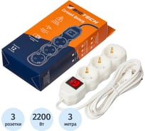 Сетевой фильтр BigTech ST310-3-W(3р/3м/10А/2,2кВт/3х0,75 мм2/белый) 2105949