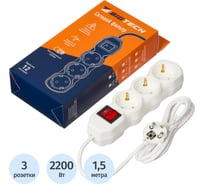 Сетевой фильтр BigTech ST310-1,5-W(3р/1,5м/10А/2,2кВт/3х0,75 мм2/белый) 2105948