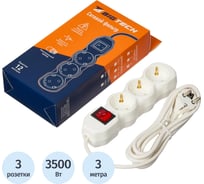 Сетевой фильтр BigTech ST316-3-W(3р/3м/16А/3,5кВт/3х1 мм2/белый) 2105955