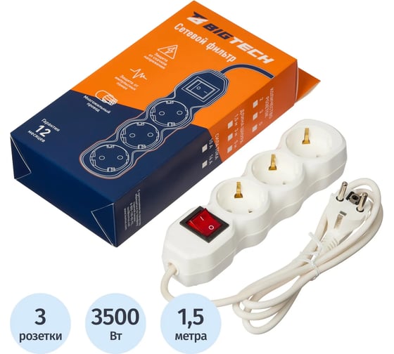 Сетевой фильтр BigTech ST316-1,5-W(3р/1,5м/16А/3,5кВт/3х1 мм2/белый) 2105954