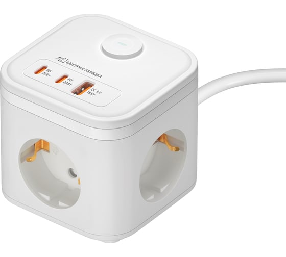Удлинитель сетевой ФОТОН куб, с usb type-C, 16А 2 метра, 3 розетки, с выключателем, с заземлением, белый 26297