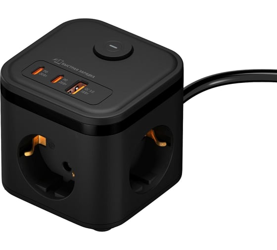 Удлинитель сетевой ФОТОН куб, 16-23ES-USB/A1C2-QC, 2м, 3 розетки, 16А, с заземлением, с выключателем, быстрая зарядка, черный 26298