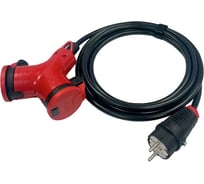 Удлинитель KNS серии MAX PRO с заземлением КГтп-ХЛ 3х2,5 мм 2 гнездa IP44 ГОСТ 20 м KNS-MAX-PRO-SH-KG-325-2-44-20