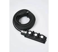 Удлинитель силовой ТОРЭЛЕКТРО серии ВОЛЬТПРОМ КГ 2х2.5, на колодке, 3 гнезда, 3м, без заземления, IP44 ВП980