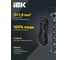 Удлинитель IEK COMFORT У05К 5 мест 5м 3х1,5мм2 16А черный 694689 8