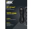 Удлинитель IEK COMFORT У04К 4 места 5м 3х1,5мм2 16А черный 694687 8