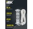 Удлинитель IEK COMFORT У03К 3 места 5м 3х1,5мм2 16А белый 694683 7