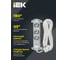 Удлинитель IEK COMFORT У03К 3 места 5м 3х1,5мм2 16А белый 694683 8