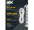 Удлинитель IEK COMFORT У05К 5 мест 5м 3х1,5мм2 16А белый 694685 8