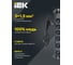 Удлинитель IEK COMFORT У06К 6 мест 1,5м 3х1,5мм2 16А черный 694609 8