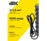 Удлинитель IEK STANDARD У06 6 мест 1,5м 3х1,5мм2 16А черный 695049 5