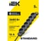Удлинитель IEK STANDARD У06 6 мест 5м 3х1,5мм2 16А черный 695051 2