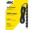 Удлинитель IEK STANDARD У06 6 мест 5м 3х1,5мм2 16А черный 695051 5