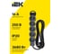Удлинитель IEK STANDARD У05 5 мест 3м 3х1,5мм2 16А черный 695047 3