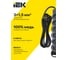 Удлинитель IEK STANDARD У06 6 мест 3м 3х1,5мм2 16А черный 695050 5