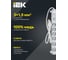Удлинитель IEK COMFORT У06К 1,5м 3х1,5мм2 16А USB A+C 20Вт белый 694617 10