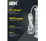 Удлинитель IEK COMFORT У04К 1,5м 3х1,5мм2 16А USB A+C 20Вт белый 694615 10