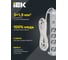 Удлинитель IEK COMFORT У04К 3м 3х1,5мм2 16А USB A+C 20Вт белый 694692 10