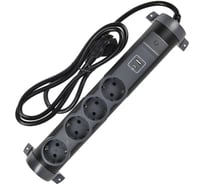 Удлинитель IEK COMFORT У04К 1,5м 3х1,5мм2 16А USB A+C 20Вт черный 694616